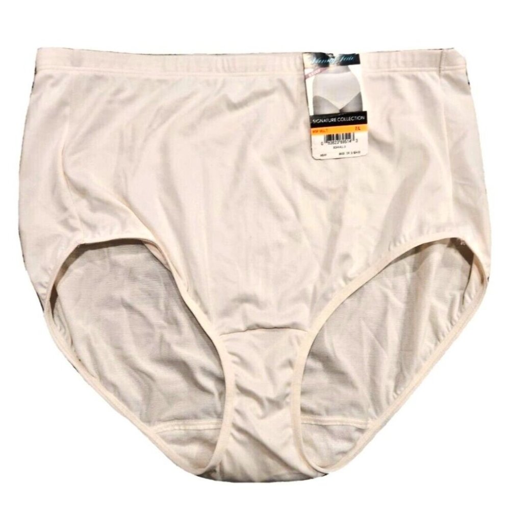 Vanity Fair Nylon Spandex Signature Brief Women's Sz 7/Large Ivory Granny